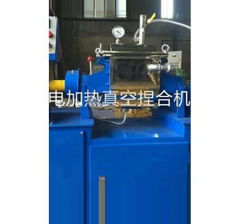 Cement sand mixer